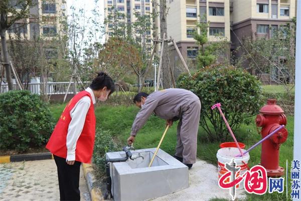 苏州黄埭提升物业管理服务 让居民生活更加放心舒心
