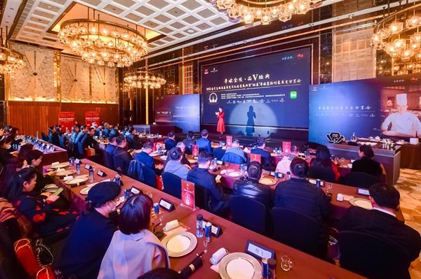 “寻味金陵·品V经典”2022南京高端酒店美食文化品鉴盛典举行