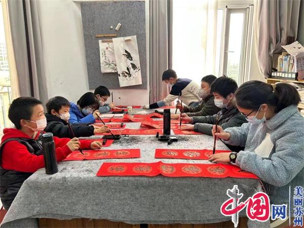 苏州工业园区钟悦社区开展“四个一行动”加强寒假儿童关爱服务