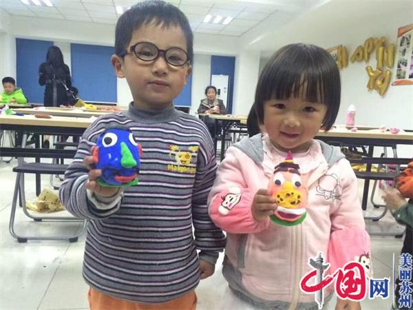 苏州工业园区钟悦社区开展“四个一行动”加强寒假儿童关爱服务