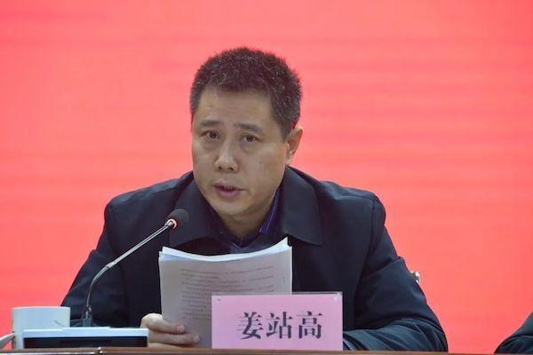 湘钢一中教育集团召开2022年下学期期末工作大会
