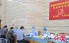 “以血液凝聚爱心 守护红色生命线”南京红十字血液中心全力保障临床用血供给