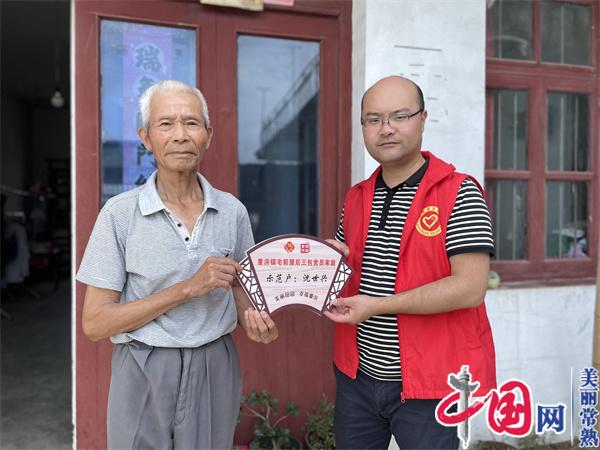 江苏常熟市董浜镇里睦村“村企民合作”助力乡村治理有成效