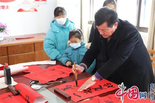 我们的节日·春节丨兴化市陶庄镇开展“送春联 送祝福”活动