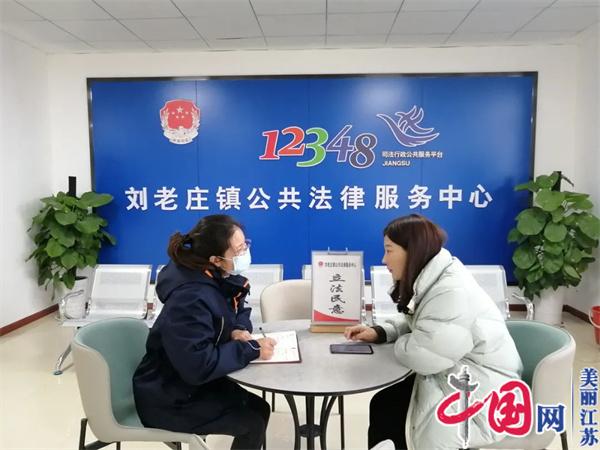 2022，淮安司法行政的铿锵足迹