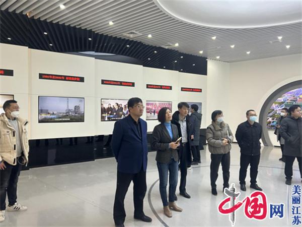 泰兴经济开发区召开智慧园区建设督查会