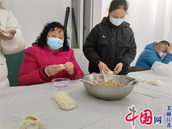 南京市栖霞街道石埠桥村社区：残疾人之家的欢乐年味