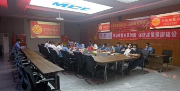 深圳地铁13号线共建项目获安全质量考核通报表扬