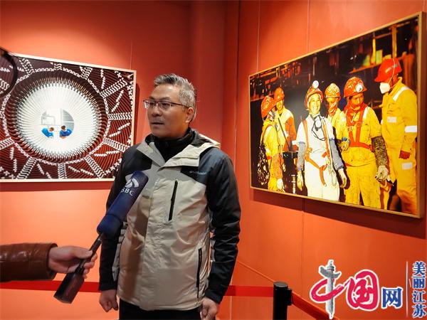 展现“中国制造”的精彩故事 首届“大国重器”摄影大展启幕