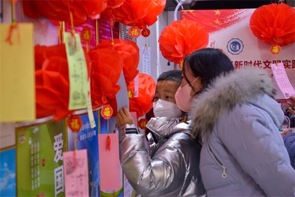 【福满京城 春贺神州】童趣猜灯谜 吉祥闹元宵  五彩袖标志愿服务活动