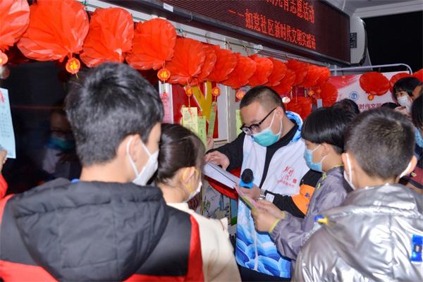 【福满京城 春贺神州】童趣猜灯谜 吉祥闹元宵  五彩袖标志愿服务活动