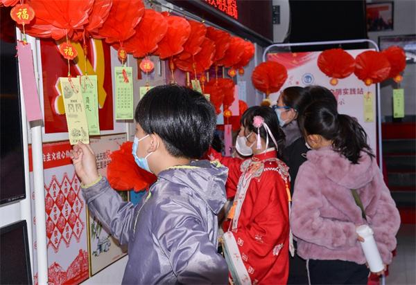 【福满京城 春贺神州】童趣猜灯谜 吉祥闹元宵  五彩袖标志愿服务活动