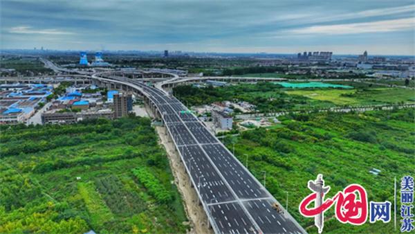 聚力提升城市能级 姜堰交通运输局规划新举措