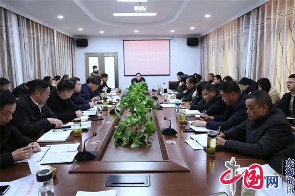 兴化市合陈镇召开春季水环境整治专项行动部署会