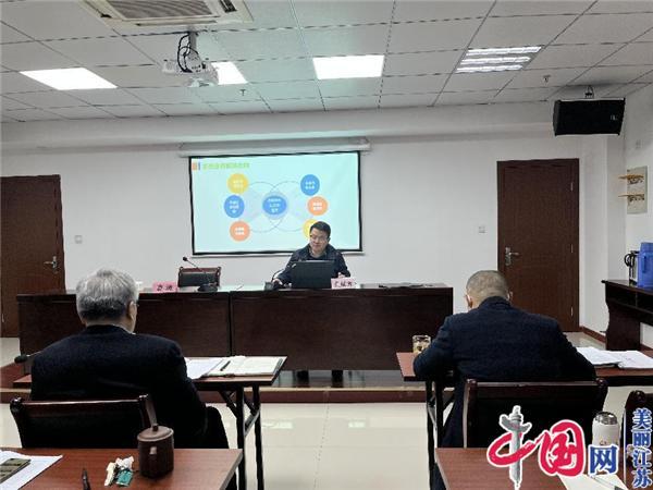 淮安市供销社召开2022年度处室述职报告会议