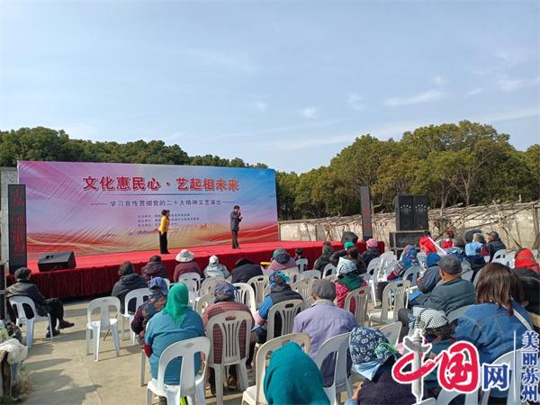 苏州太平街道：文化惠民 点亮多彩生活