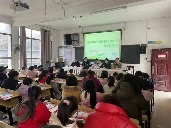 绥宁县司法局：创建“法治金牌讲师团” 提升法治宣传质效