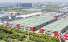 苏相合作区企业入选“国家级绿色工厂”