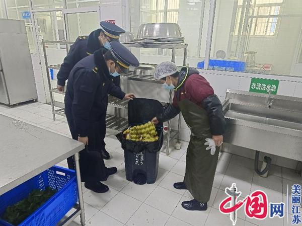 南京市鼓楼城管开展校园垃圾分类专项检查