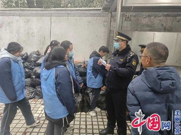 南京市鼓楼城管开展校园垃圾分类专项检查