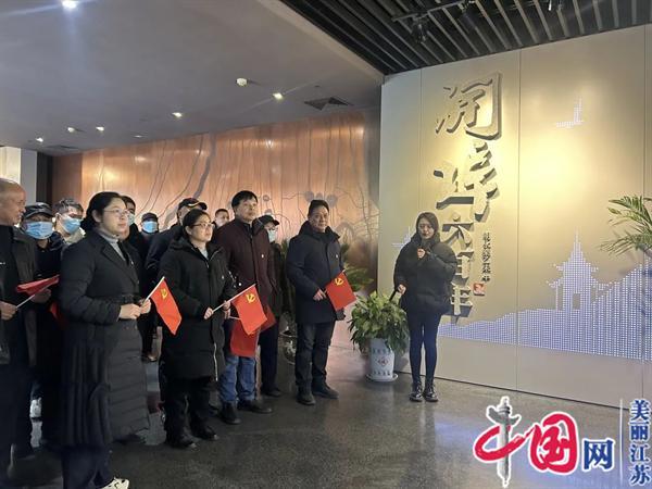 冬训在线丨淮安生态文旅区：将党员冬训“搬”进“大运河号”党课画舫