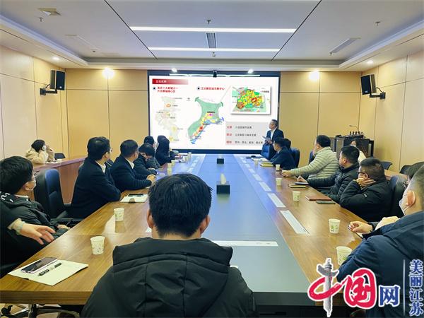 南京六合新城集团举行2023年资产投资运营推介会