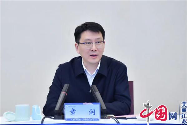 持续优化法治化营商环境 这个座谈会邀请法务工作者代表参加！