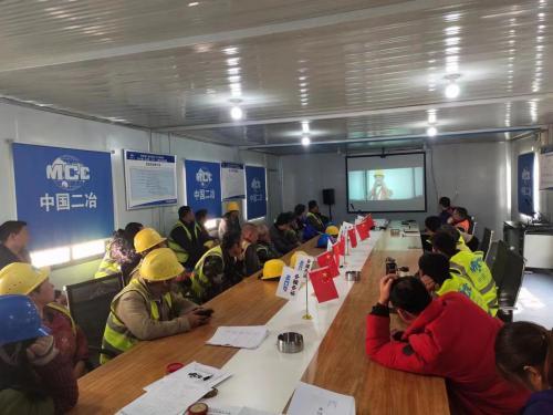 “防患未然安全相伴”中国二冶青东坝厂房项目开展专项安全教