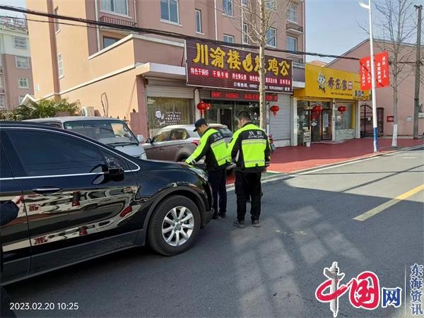 兴化市海南镇开展违停车辆集中整治行动