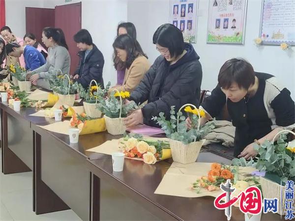 南京禄口街道妇联联合新生社区开展三八妇女节主题活动