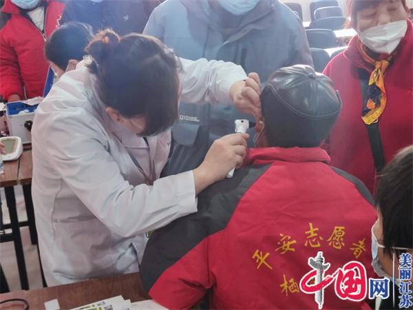 南京市马群街道南湾营社区：“科学爱耳护耳 实现主动健康”——爱耳日活动