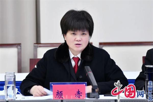 动真格有辣味 找短板话新局丨淮安中院召开基层法院执行局局长述职述责会