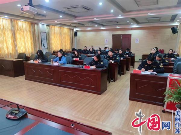淮安市生态环境局开展执法监督培训 推动执法规范化建设