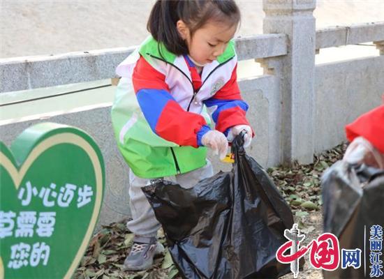 在蓝天绿地之间 童绘绿色 童筑梦想——记“‘六个同行’进校园 绿色环保入童心”活动