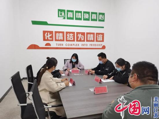 徐州新沂市：党员干部坚持“三在”基层 践行“枫桥经验”化解风险隐患
