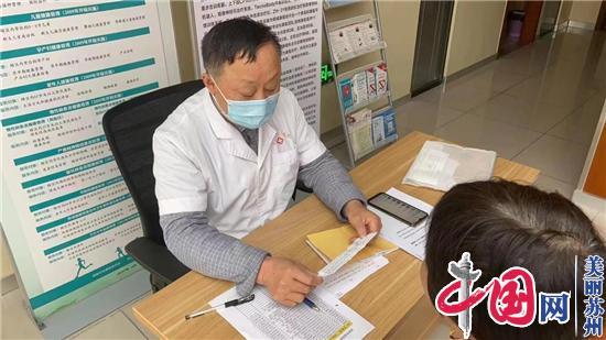 苏州黄桥街道卫生院开展颈动脉斑块筛查活动