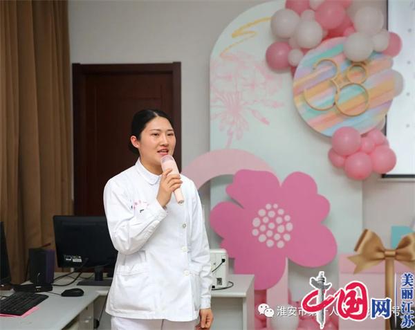 “未来可期 乳此美丽”——淮安市一院甲乳外科举办乳腺健康教育沙龙