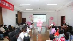 “未来可期 乳此美丽”——淮安市一院甲乳外科举办乳腺健康教育沙龙