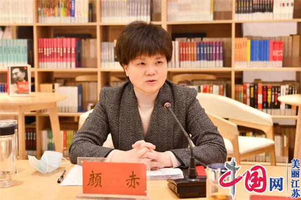 淮安中院召开全市法院司法鉴定工作座谈会