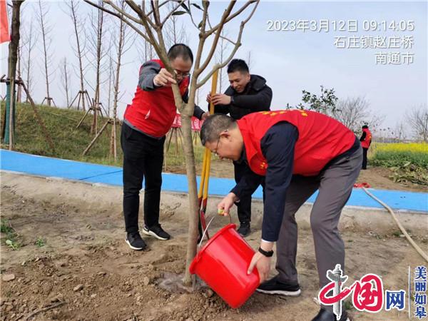 江苏如皋石庄：同植幸福树 共建绿美家