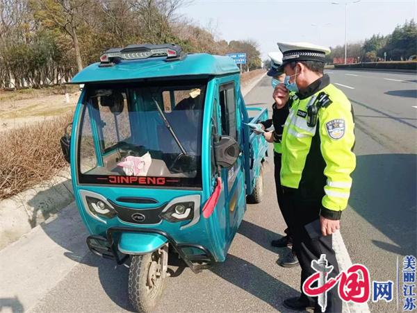 筑牢交通防护网 拧紧道路安全阀——宜兴丁蜀镇深入推进农村道路交通安全专项整治