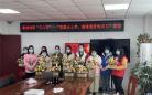 南京市禄口街道“三八”妇女节系列活动新鲜出炉 速来围观