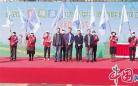 南京市玄武区“红绿蓝”垃圾分类志愿者联盟成立