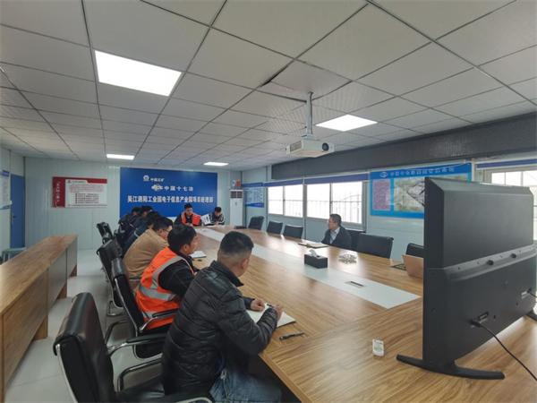 吴江泗阳工业园电子信息产业园标准化厂房建设工程项目部开展青年座谈会