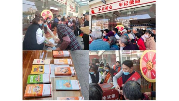 中国平安苏州地区联合开展“3·15”消费者权益保护教育宣传周线下活动