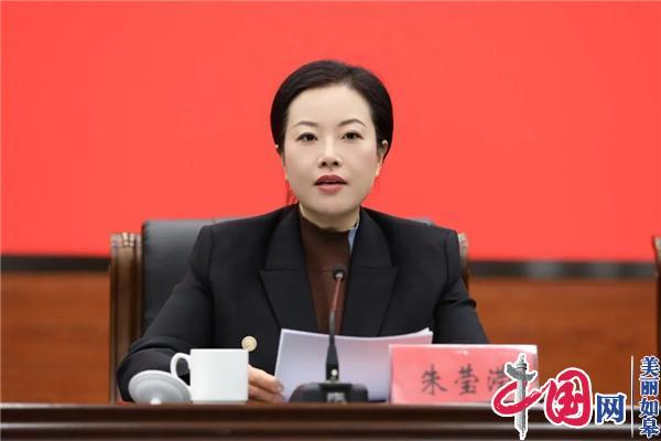 江苏如皋总工会：凝聚起广大职工群众的强大力量 加快建设中国式现代化的美丽新如皋