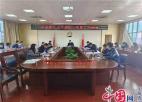 兴化市兴东镇人大主席团召开部署2023年人大工作会议