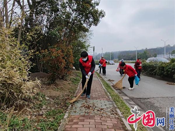 美好环境 你我共享——南京市江宁区秣陵街道开展环境卫生大扫除志愿服务活动