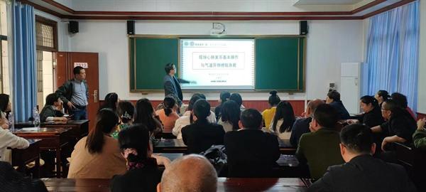衡阳县人民医院第一目击者导师团队赴县光华学校开展培训