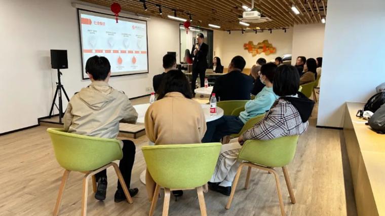 CPIS企业家沙龙·第三期南京文化金融“三送三进”专场成功举行